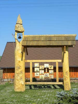 Apartmány na Farmě Wenet