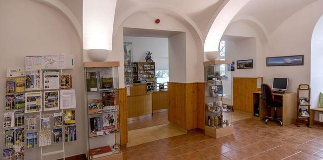 Infocentrum, Police nad Metují